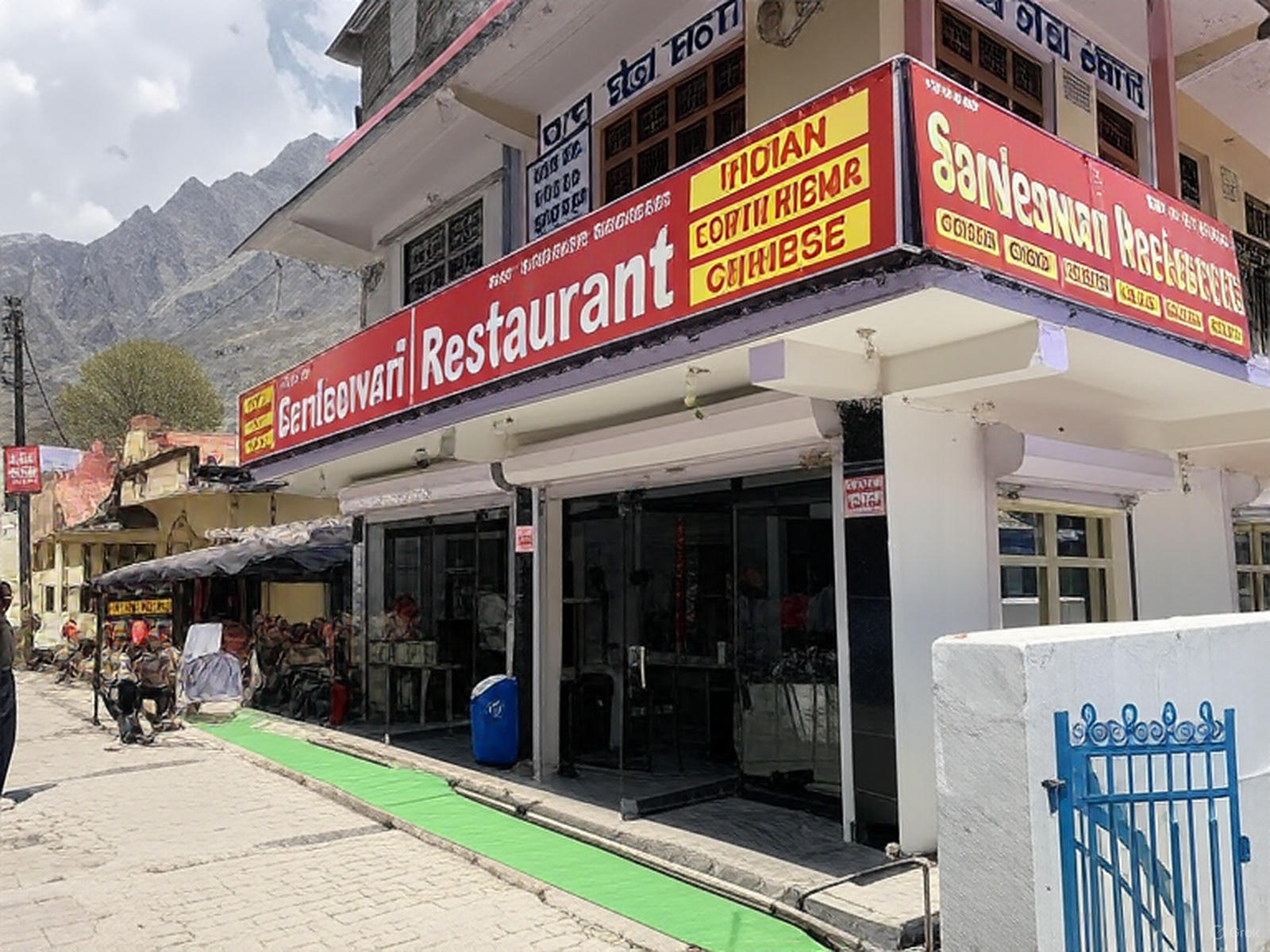 f4f5f4ee 6970 4ba1 8321 7220333cb9ea